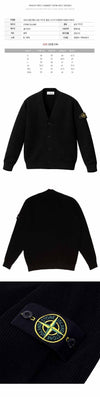 STONE ISLAND コットンカーディガン ブラック L1S15 5100009 S00D8 V0029 155183416 [P]