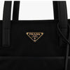 Prada Reedition 1978 Re-Nylon Medium Tote Bag 141611311 [P]