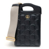 Gucci Matelassé Top Handle Mini Bag 67191592 [P]