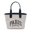 BALENCIAGA Jumbo Small Tote Bag 692068-2106M-9911 65274050 [P]