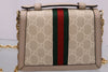 Gucci Ophidia GG Supreme Shoulder Bag 696180 160625952 [P]