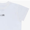 Maison Margiela Women's Short Sleeve T-Shirt 160627603 [P]