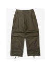 ENGINEERED GARMENTS Cotton Brush Over Pants B Olive 160628527 [P]