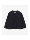 ENGINEERED GARMENTS Cardigan Jacket A DkNavy 25S1D034 QT125 ZT217 160628571 [P]