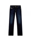 DIESEL 1985 Larkee パンツ 00C06Q 009ZS 01 160628885 [P]