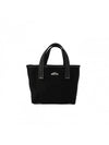 Danton Cotton Canvas Tote Bag VOSGES PETIT BLACK/OFF WHITE 160629527 [P]