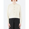 Danton Cotton Terry Crew Neck Cardigan DTC0405 CIN Top ECRU 160629540 [P]