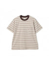 Danton Short Sleeve Pocket T-Shirt Stripe DTC0197 Beige X Brown Multi 160629618 [P]