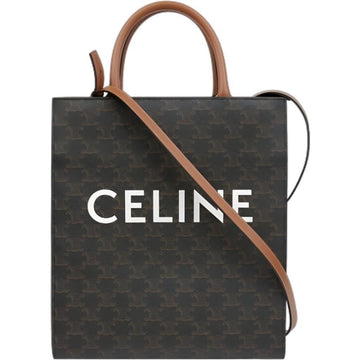 Celine Triope Vertical Small Cabas Bag 160644586 [P]
