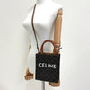 Celine Triope Cabas Tote & Mini Crossbody Bag (194372BZK) 160666035 [P]