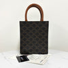 Celine Triope Cabas Tote & Mini Crossbody Bag (194372BZK) 160666035 [P]
