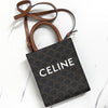 Celine Triope Cabas Tote & Mini Crossbody Bag (194372BZK) 160666035 [P]