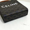 Celine Triope Cabas Tote & Mini Crossbody Bag (194372BZK) 160666035 [P]