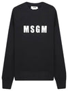 MSGM Logo Printed Sweatshirt 133040242 [P]
