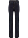 SAINT LAURENT 90’s スリムジーンズ 807142 Y23HA 4020 142599882 [P]