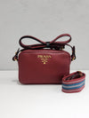 Prada Vitreous Dino Gold Crossbody Bag 1BH093 Additional Strap 160673282 [P]