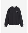 MAISON KITSUNE コンフォート スウェットシャツ ハンドライ PW00314KM0341 O197 152201231 [P]