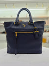 PRADA Tote- und Schultertasche aus Velluto Dino Marine BN2754 160674586 [P]