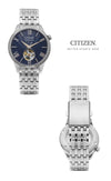 Citizen Men's Metal Watch 151765847 [P]