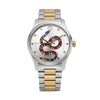 Gucci G-Timeless Pre-Fall Collection King Snake Combination Unisex Metal Watch 157965978 [P]