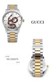 Gucci G-Timeless Pre-Fall Collection King Snake Combination Unisex Metal Watch 157965978 [P]