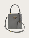 Prada Gray Saffiano Leather Mini Bag 160674892 [P]