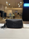 Gucci Soho Tassel Chain Crossbody Bag 336752 160675150 [P]