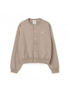 DANTON Jersey Strick Crew Neck Cardigan DTD0137 YSD GREY 160629543 [P]