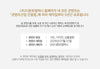 BURBERRY Damen Eclipse Wildleder- und Leder-Sneaker (Beige) 8127872 158568522 [P]