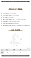 BURBERRY キッズ ビンテージ チェック ドナルド バックパック 158716287 [P]