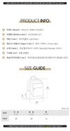 Bobo Choses Kids Softpot Allover Backpack (Light Blue) B226AI065 451 160684968 [P]