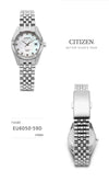 CITIZEN 女性用メタルウォッチ 160697113 [P]