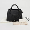 GUCCI Kleine Leder-Tote aus Kalbsleder schwarz 160480577 [P]
