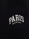 BALENCIAGA Paris City Logo Shorts Schwarz 160701670 [P]