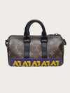 Louis Vuitton Monogram Rubber Logo Keepall Crossbody Bag 160701914 [P]