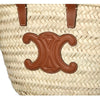 Celine Classic Panier Tote Bag 160702756 [P]