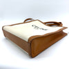 Celine Small Vertical Cabas Bag 160702963 [P]