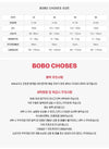 Bobo Choses Kids Short Sleeve T-Shirt 160704541 [P]