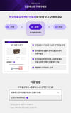 Maison Margiela Stitched Wallet 160705066 [P]