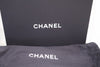 CHANEL Lammleder Ketten-Eimer-Rucksack Schwarz AS4810 160737064 [P]