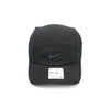 Nike Dri-FIT ADV Fly Unstructured Aerobill Aeroadapt Cap Black FJ0736-010 152739261 [P]