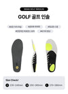 SIDAS 3D Golf Insole 326914 146915690 [P]