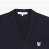 Maison Kitsune Men's Cardigan 155628028 [P]