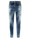DSQUARED2 ディテールスタッズ装飾クールガイジーンズ 133018291 [P]