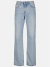 AMI Klassische Jeans HTR001 DE0027 448 133032318 [P]