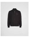 Prada Silk Bomber Jacket 133039088 [P]