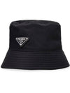 Prada Nylon Triangle Logo Bucket Hat 2HC137 2DMI F0002 133039257 [P]