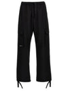 MSGM Fresh Wool Cargo Pants 133039923 [P]