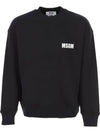 MSGM White Logo Sweatshirt 133040241 [P]