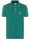 MAISON KITSUNE ポロシャツ フォックス ヘッド パッチ 133042812 [P]